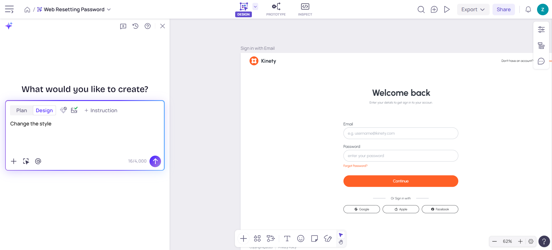 Visily hi-fi wireframe / prototype workspace
